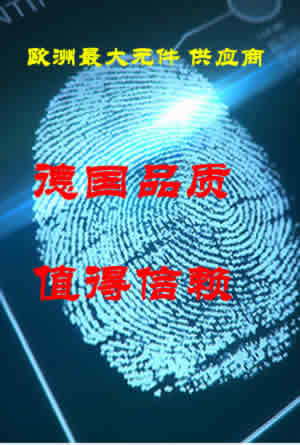 熱賣(mài)現(xiàn)貨優(yōu)勢(shì)圖